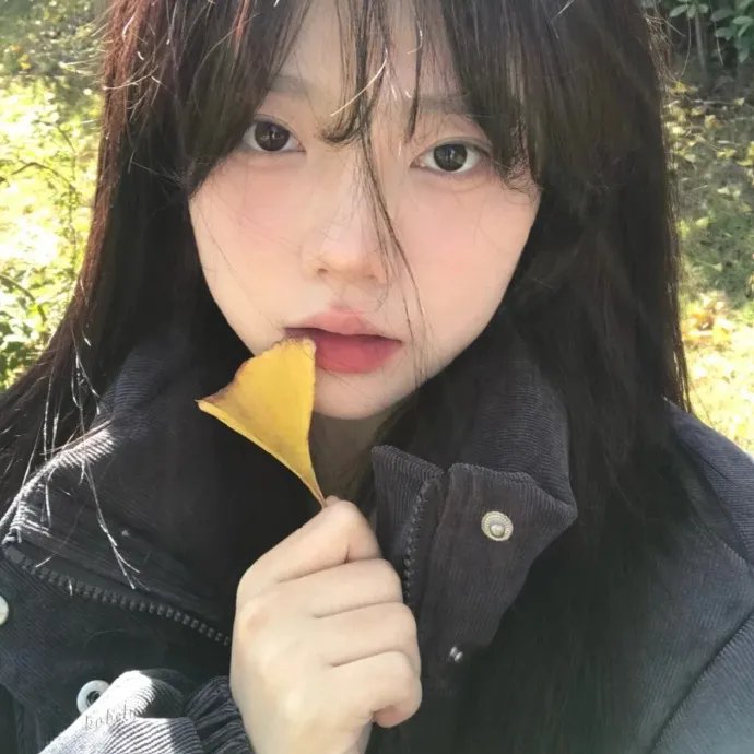 现代爱情